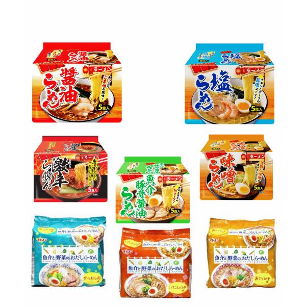 【袋麺30食特集】 ポンポコ 山本製粉 袋ラーメン 味噌・塩・醤油・魚介豚骨 ソース焼きそば・激辛ラ...