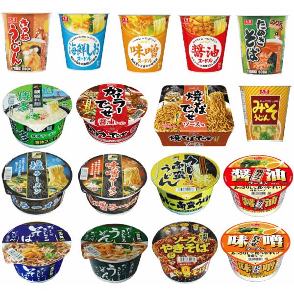 インスタントラーメン カップ焼きそば B級グルメカップ麺 コスパ満点 12食セット関東圏送料無料