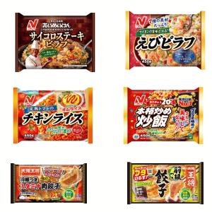 ニチレイ 【冷凍 中華6食セット】 サイコロステーキ 本格炒め炒飯 えび