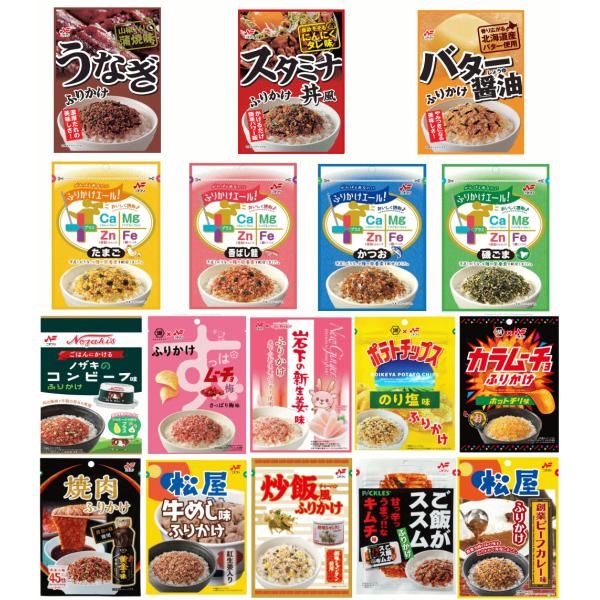 ニチフリ 面白い再現ふりかけ 10袋 エバラ黄金の味 松屋牛めし味 創味シャンタン 岩下の新生姜味 ...