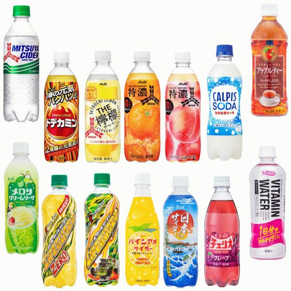 【飲料】アサヒ飲料VSチェリオ 飲料24本 カルピス 三ツ矢サイダー ドデカミン ライフガード パイ...