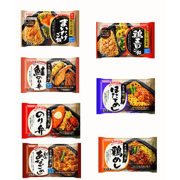 【冷凍食品】【冷凍】今だけおまけつき。いなば食品「冷凍弁当」まいたけごはん・鶏五目ごはん・あなごめし...
