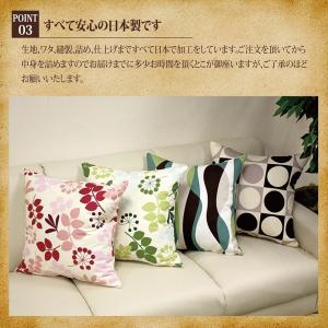 ヌードクッション 2個セット 正方形 45×4...の詳細画像4
