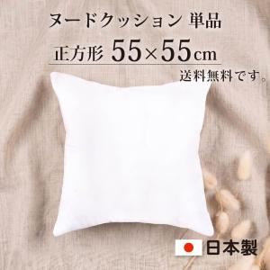 クッション 中身 パンヤ 綿 わた / パンヤ綿 : 毛糸・手芸・コットン