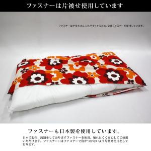 北欧柄 長座布団カバー 日本製 68×120c...の詳細画像2