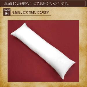 ヌードクッション ロングクッション 160×5...の詳細画像5