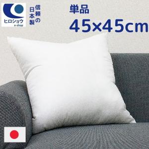 クッション 中身 パンヤ / パンヤ角 40cm (40×40cm) : 毛糸・手芸