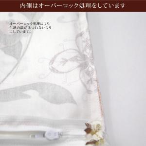 日本製 プリント クッションカバー 北欧柄 3...の詳細画像5