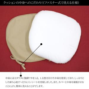 百貨店超えた 帆布クッション 紐付き 椅子用 ...の詳細画像4