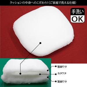 シートクッション 紐付き 椅子 側サイズ 45...の詳細画像2