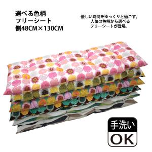 北欧柄ロングクッション 長座布団 48×130...の詳細画像1