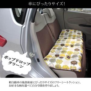 北欧柄ロングクッション 長座布団 48×130...の詳細画像2