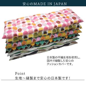 北欧柄ロングクッション 長座布団 48×130...の詳細画像5
