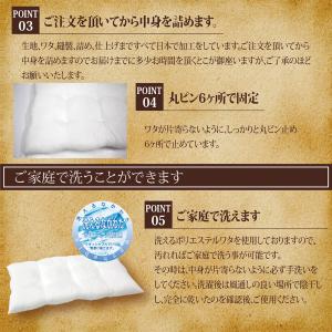 長座布団 クッション 座布団 60×110cm...の詳細画像4