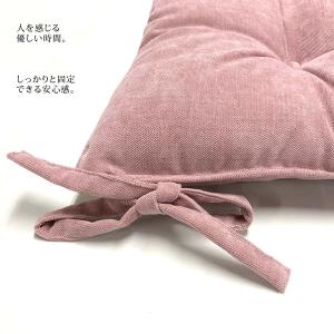 シートクッション 紐付き 椅子 45cm×45...の詳細画像2
