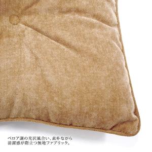 シートクッション 紐付き 椅子 45cm×45...の詳細画像3
