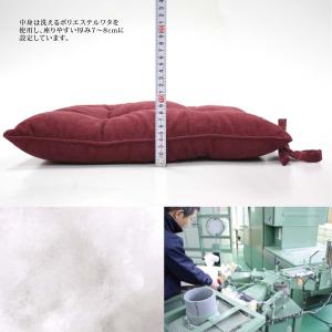 シートクッション 紐付き 椅子 45cm×45...の詳細画像5