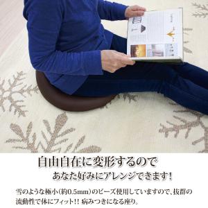 スノービーズ 円座クッション サイズ 直径約3...の詳細画像1