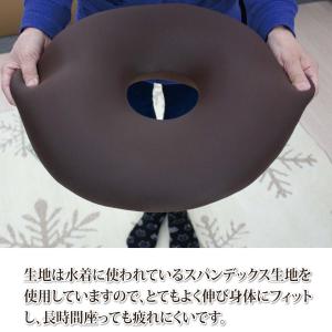 スノービーズ 円座クッション サイズ 直径約3...の詳細画像2