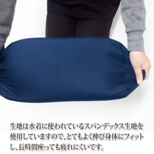 スノービーズ ボルスタークッション サイズ 直...の詳細画像2