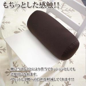 スノービーズ ボルスタークッション サイズ 直...の詳細画像5