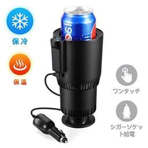 ドリンクホルダーの人気おすすめランキング15選 引っ掛け 縦フィン用も セレクト Gooランキング