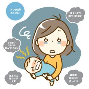 鼻水吸引器 電動 赤ちゃん 鼻吸い器 充電式 ...の詳細画像5