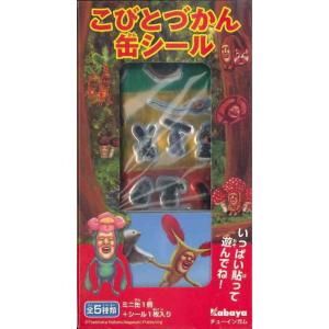 こびとづかんイラストの商品一覧 通販 Yahoo ショッピング