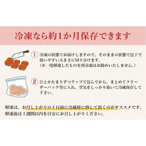 明太子 国産 博多辛子めんたいこ ひろしょう ...の詳細画像5