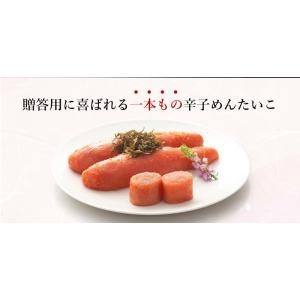 明太子 国産 博多辛子めんたいこ 160g ひ...の詳細画像1
