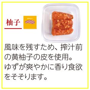 明太子 国産 博多辛子めんたいこ 食べきり 6...の詳細画像3
