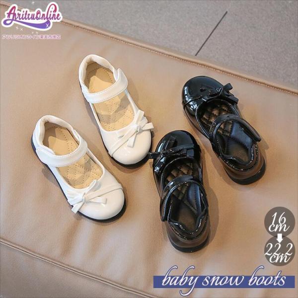 リボン キッズ 入学式 フォーマルシューズ セレモニーシューズ ガールズ フォーマル靴 16 17 ...