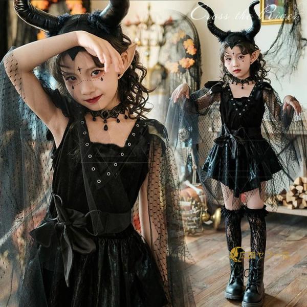 ハロウィン 衣装 悪魔 コスプレ レディース キッズ 親子 ハロウィン 仮装 小学生 セットアップ ...