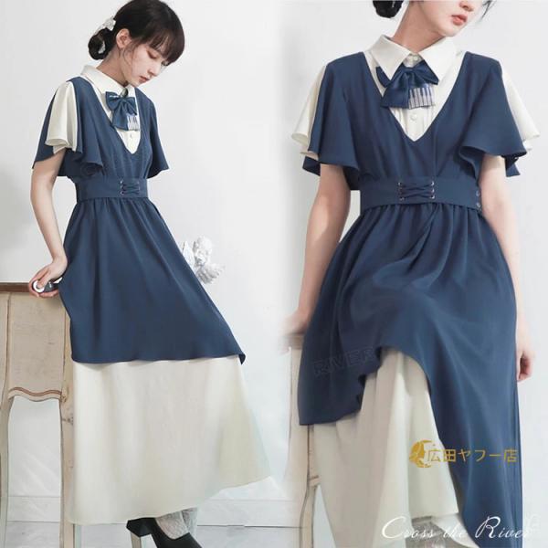 卒業式 スーツ 女の子 ピアノ発表会 ワンピース 音楽院 ドレス 高校生 中学生 女子高生 コンクー...