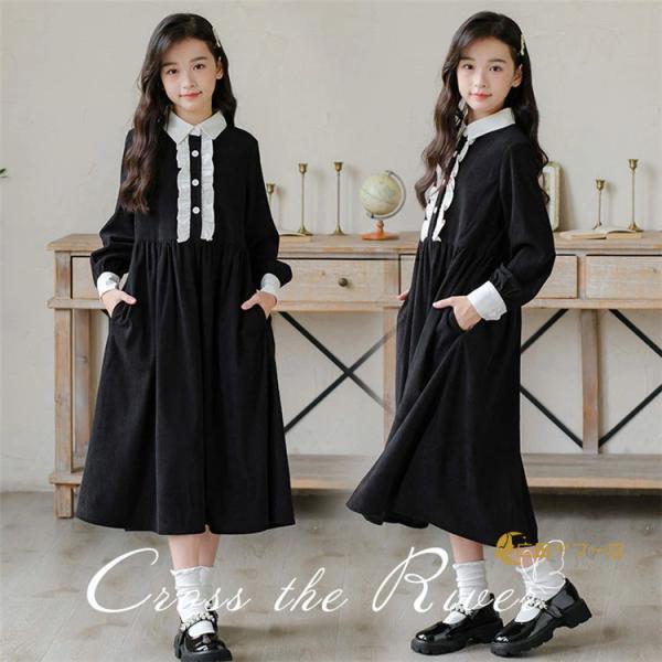 卒業式 小学校女子 150 160 165 中学生 卒業式 ワンピース 女の子 きれいめ 黒 卒服 ...