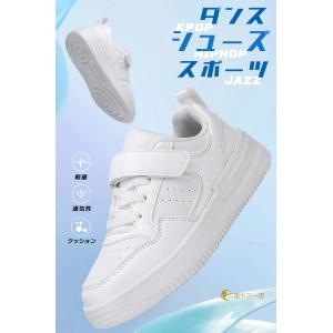 ダンスシューズ キッズ ヒップホップ 子供 ダ...の詳細画像1