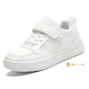 ダンスシューズ キッズ ヒップホップ 子供 ダ...の詳細画像3