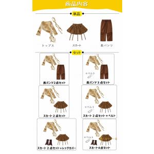 茶色 k-pop 衣装 キッズダンス衣装 セッ...の詳細画像2