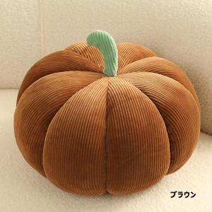 カボチャ ぬいぐるみ 人形 おもしろ 柔らか ...の詳細画像4