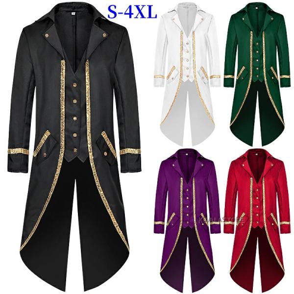 メンズコスプレジャケット 舞台衣装 ロング ゴールドスパンコール裾 燕尾服 レトロスチームパンク 無...