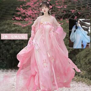 漢服 花刺繍 2点セット 羽織 スカート コスプ...の商品画像