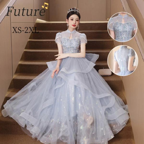 500円OFF!ドレス 大人 ピアノ 発表会 高校生 パーティードレス 韓国 ロングドレス 演奏会用...