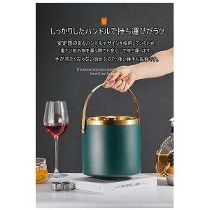 アイスペール おしゃれ 溶けない 溶けない二重...の詳細画像5