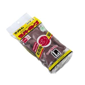 まとめ買い 214-3P ラバーホープＥＬＰ3双組 アトム