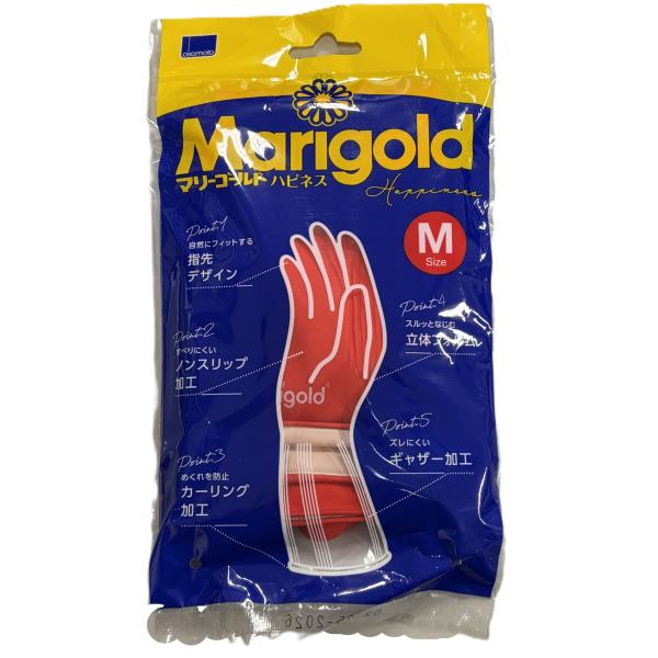 ６双までメール便発送　マリーゴールド手袋　ハピネス　オカモト