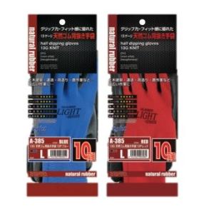 A-385 13G天然ゴム背抜き手袋１０P　おたふく手袋　１０双組