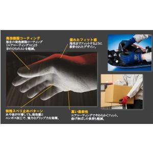 NO.380Rブレスグリップ手袋 TYPE-R...の詳細画像1