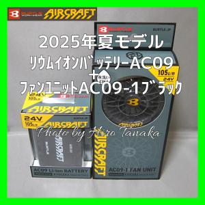 イチネンTASCO イチネン タスコ 冷媒ガス回収再生用ボンベ TA110