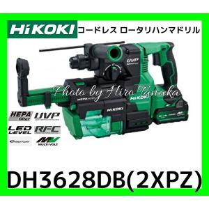 マルチボルト ハイコーキ HiKOKI コードレスルータ M3612DA(XP) 電池+