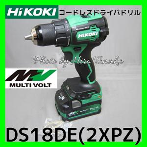 HiKOKI DS18DE 2XPZ ハイコーキ コードレスドライバドリル